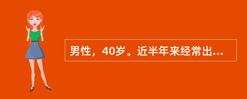 男性，40岁。近半年来经常出现阵发性心慌伴明显饥饿感，发作严重时出冷汗，多在餐前及凌晨发生，进餐后好转。平时多睡，体重增加。下列哪项检查对诊断最有帮助