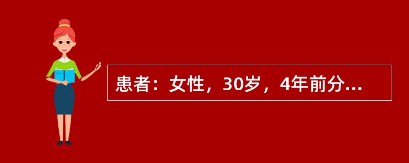 患者：女性，30岁，4年前分娩时失血过多，伴晕厥、产后无乳。闭经两年多、怕冷，经常头晕、心慌，身体瘦弱，毛发稀，双乳房萎缩。血压：90／60mmHg，血雌二醇、皮质醇降低，B超显示子宫体积缩小最可能的