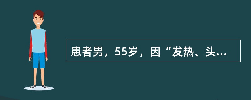 患者男，55岁，因“发热、头晕、腹胀，右季肋区不适、胀痛伴全身荨麻疹1d”来诊。右季肋区不适、胀痛以夜间为重。6年前去过青海，有牧羊接触史。查体：右季肋区稍膨隆，肝区叩痛，叩诊有震颤感。需要进行鉴别诊