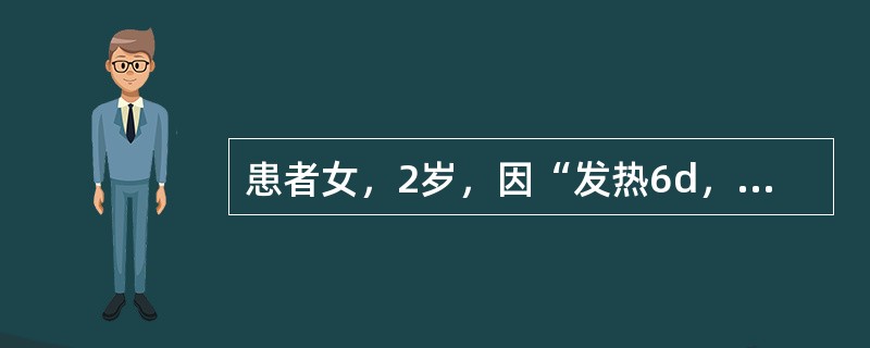 患者女，2岁，因“发热6d，皮疹3d，干咳1d”来诊。查体：T39.2℃，P130次/min；急性面容，烦躁不安；全身皮肤弥漫性充血性皮疹；呼吸困难，双肺呼吸音粗，肺底可闻湿性啰音。最可能的诊断是