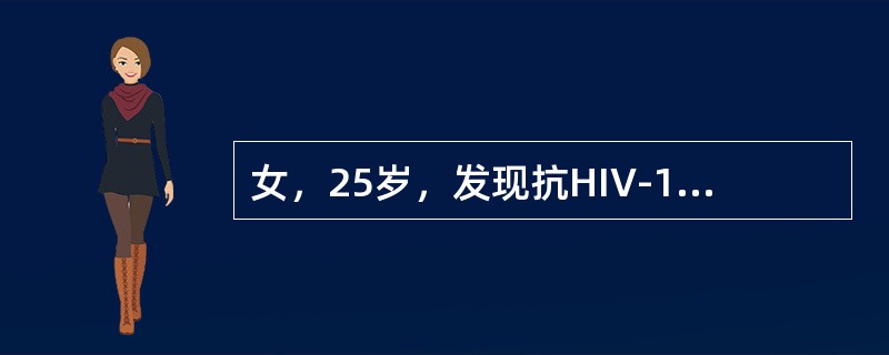 女，25岁，发现抗HIV-1阳性8年，不规则低热、盗汗、腹泻、进行性体重下降2个月，体查颈部、腋窝等多处浅表淋巴结肿大。临床分期是