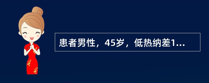 患者男性，45岁，低热纳差1月余，查体：皮肤轻度黄疸，肝肋下4cm、质硬、触及大小不等结节，ALT40IU，慢性乙型肝炎病史十年余。该病晚期最常见的致死并发症是()