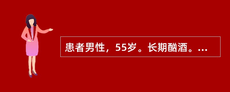 患者男性，55岁。长期酗酒。某天饮酒后突然呕血1500ml左右，出现休克症状，入院后血常规显示Hb70g／L，考虑输血治疗。血型检测为A型Rh阳性，不规则抗体阴性。准备输注交叉配血相合的血液制品。医生