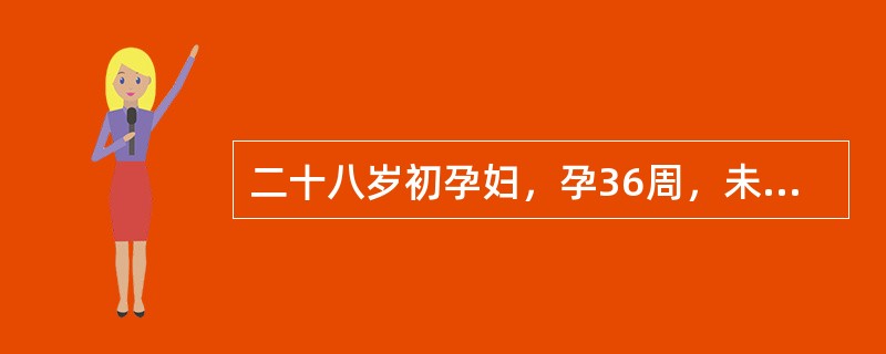 二十八岁初孕妇，孕36周，未经产前检查，诉下肢水肿半月，头痛3日，今晨出现视物不清及头痛加重，且呕吐1次，急诊来院，查尿蛋白(++)。为区别妊娠高血压与慢性肾炎，最有鉴别价值的检测项目是