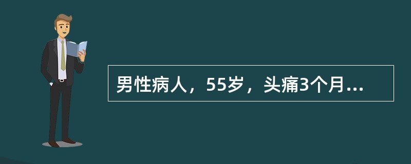 男性病人，55岁，头痛3个月，多见于清晨，常出现癫癎发作，经检查诊断为颅内占位性病变、颅内压增高，拟行开颅手术。术后病人出现脑脊液鼻漏，正确的护理方法是