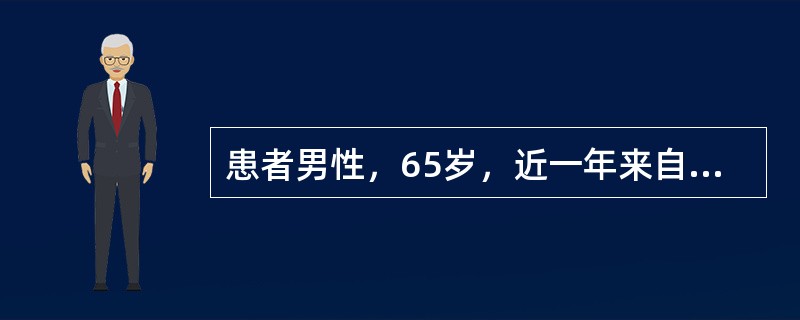 患者男性，65岁，近一年来自觉大便次数增多，时常有便意和排便不尽感，并伴有黏液血便。针对该患者出院时的饮食指导，下列叙述正确的是()