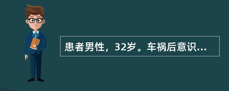 患者男性，32岁。车祸后意识不清，1小时后自诉头痛、恶心、频繁呕吐。昏睡，呼之不应。查体:右侧瞳孔散大，对光反射迟钝，左侧肢体瘫痪。对该患者实施降低颅内压的措施包括