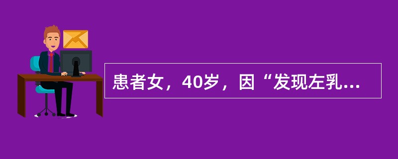 患者女，40岁，因“发现左乳房无痛性肿物1个月”来诊。查体：左侧乳房外上象限触及直径3cm之肿物，质硬，表面不光滑，边界不清，活动度小，同侧腋窝淋巴结不大。术后第2天，预防皮瓣坏死的护理措施是(提示在