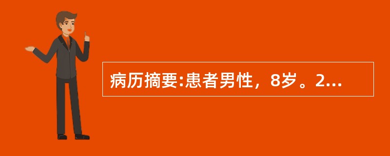 病历摘要:患者男性，8岁。2周前无明显诱因出现严重头痛、头晕，左侧眼球内斜，右侧肢体乏力，时有恶心，无呕吐，发病后在当地医院就诊，MRI检查示：桥脑腹侧占位性病变。桥脑腹侧占位性病变的交叉性麻痹最常见