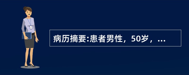 病历摘要:患者男性，50岁，以突发性肉眼血尿前来就诊。体查：左腹可触及肿块，有轻压痛。肾盂造影可见左肾盏肾盂拉长、狭窄、受压、变形。肾癌根治术的手术切除范围包括：提示：患者接受肾癌根治术