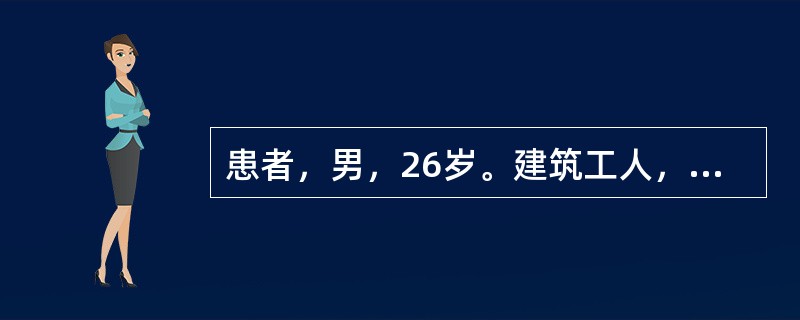 患者，男，26岁。建筑工人，烈日下户外操作4小时后，感觉头晕，头痛，少汗。患者神志清楚，面色潮红，体温40.5℃，脉搏110次/分，呼吸30次/分。疑为“轻度中暑”。灌肠过程中患者感觉腹胀有便意，处理