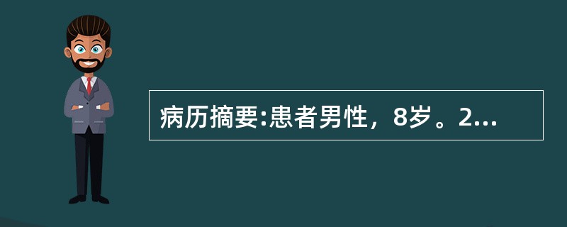 病历摘要:患者男性，8岁。2周前无明显诱因出现严重头痛、头晕，左侧眼球内斜，右侧肢体乏力，时有恶心，无呕吐，发病后在当地医院就诊，MRI检查示：桥脑腹侧占位性病变。放疗的主要护理要点有哪些？　提示：患