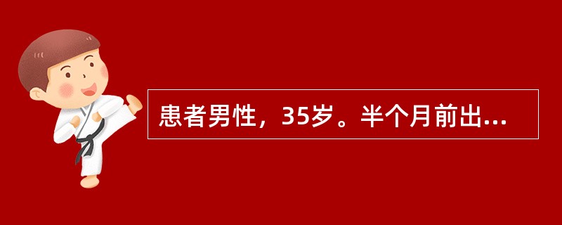 患者男性，35岁。半个月前出现发热、寒战、继之高热。全身肌肉酸痛，患者面颊、颈、上胸部皮肤潮红，球结膜高度充血，似酒醉貌。4天后出现皮疹，先见于躯干、很快蔓延至四肢。血象：白细胞计数正常。嗜酸细胞减少