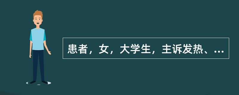 患者，女，大学生，主诉发热、寒战、头痛，晨起有恶心、呕吐。检查时有颈项强直和背部疼痛症状。腰椎穿刺取三管脑脊液送至实验室，所有三管脑脊液均呈浑浊状，但无血性。脑脊液葡萄糖检查的正常参考值为（）