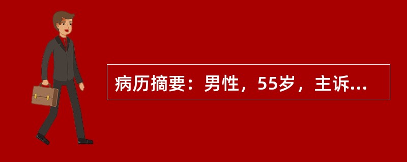 病历摘要：男性，55岁，主诉口渴，多饮3月，体态微胖，要排除糖尿病来诊。接诊时，病史询问应该注意哪些问题：