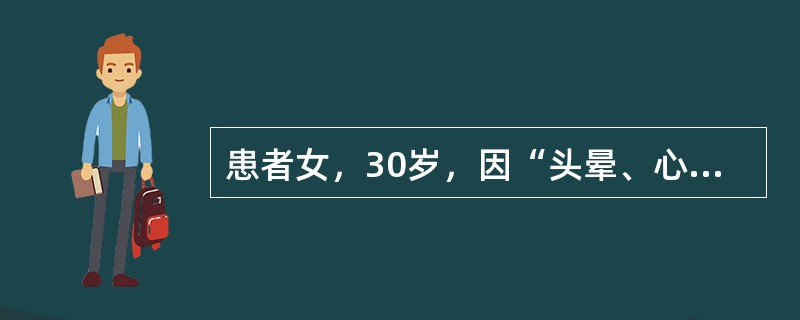 患者女，30岁，因“头晕、心悸、牙龈出血、月经量过多6个月，咳嗽、发热伴牙龈出血加重1周”来诊。曾服“止血药”未愈。临床诊断：再生障碍性贫血。血象、骨髓象检查不可能出现的是