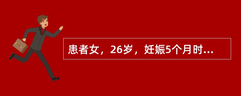 患者女，26岁，妊娠5个月时体检发现：尿糖（+++）；空腹血糖7.7mmol/L，随机血糖16.7mmol/L。诊断考虑