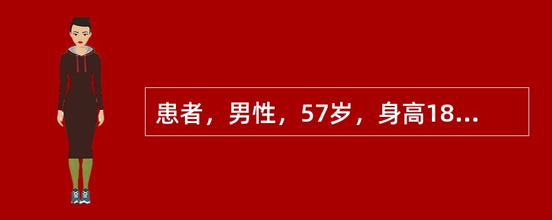 患者，男性，57岁，身高182cm，体重86kg，平时身体健康。健康体检时发现血糖7.1mmol/L，OGTT显示2小时血糖9.2mmol/L。下列哪项处理是错误的