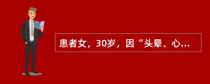 患者女，30岁，因“头晕、心悸、牙龈出血、月经量过多6个月，咳嗽、发热伴牙龈出血加重1周”来诊。曾服“止血药”未愈。临床诊断：再生障碍性贫血。再生障碍性贫血和急性白血病鉴别的最主要依据是