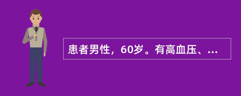 患者男性，60岁。有高血压、糖尿病史20年。今晨起床突然发现右侧上下肢瘫痪，不能言语，立即入院检查。MRI示：患者左侧大脑中动脉的供血区有梗死灶存在。目前患者最主要的护理诊断是