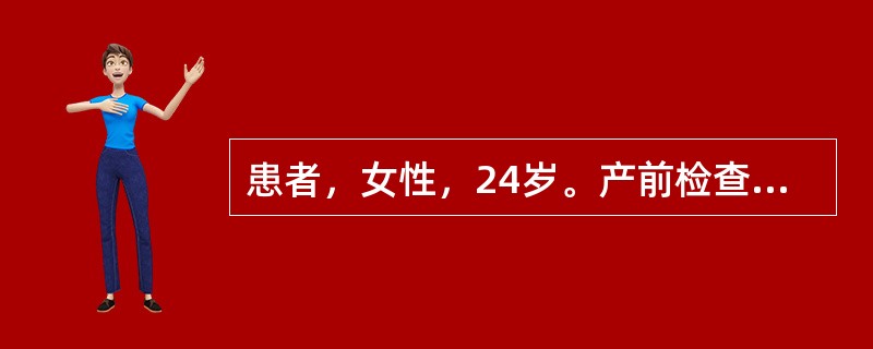 患者，女性，24岁。产前检查发现尿糖（＋＋），血糖7.2mmol/L,葡萄糖耐量试验减低，不伴有“三多一少”症状。对该患者的治疗方法不正确的是