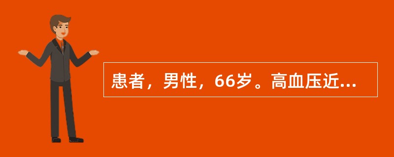 患者，男性，66岁。高血压近30年。近10天来出现心慌、气短、咳粉红色泡沫痰，双肺满布湿啰音，坐位时呼吸困难减轻，现住院。若患者突然出现口斜眼歪，偏瘫及意识障碍，应考虑是