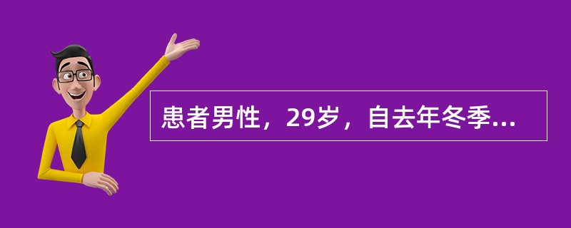 患者男性，29岁，自去年冬季以来每日发生空腹痛，进食后疼痛缓解。平时伴有恶心、打嗝、反酸，查体在剑突右侧有局限压痛，无反跳痛。该患者可能的诊断为