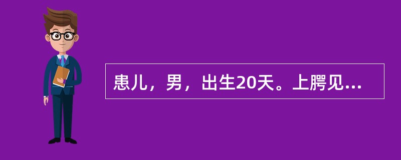 患儿，男，出生20天。上腭见一白色乳凝块状物，不易擦去，不影响吃奶。该患儿使用的奶具正确的消毒方法是