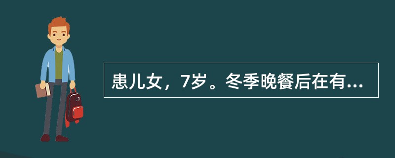 患儿女，7岁。冬季晚餐后在有取暖火炉的卧室入睡，次日晨，家长发现其昏睡不醒，急送医院。查体：血压85/55mmHg，体温38.7℃，呼吸22次/分，心率104次/分，面色潮红，大汗，口唇、黏膜呈樱桃红