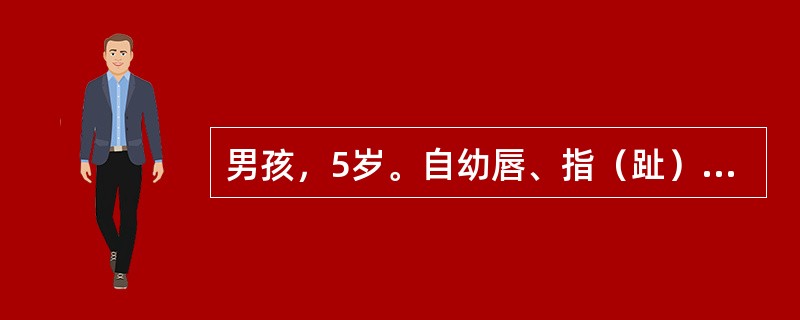 男孩，5岁。自幼唇、指（趾）甲床青紫，乏力，活动后气促，体格发育落后，胸骨左缘第2～3肋间可闻及Ⅲ级收缩期杂音，经超声心动图证实为先天性心脏病，法洛四联症。此患儿突然发生昏厥、抽搐最可能并发