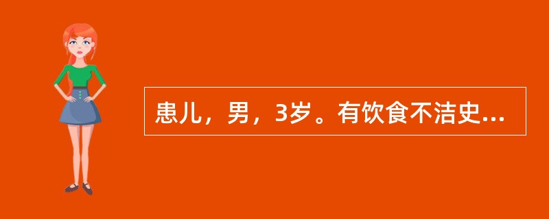 患儿，男，3岁。有饮食不洁史，高热2小时，体温40℃，呕吐一次，面色苍白，四肢冰冷，神志不清。为进一步确诊，应立即进行的检查是