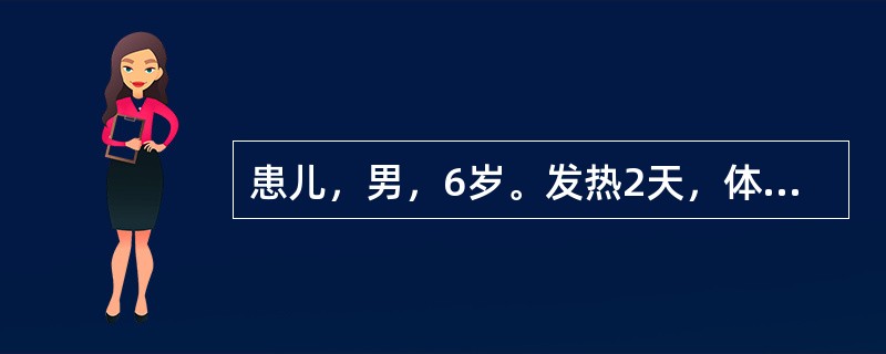 患儿，男，6岁。发热2天，体温39℃。咽痛，咽部有脓性分泌物，周身可见针尖大小的充血性皮疹，疹间无正常皮肤。护士考虑该患儿可能是