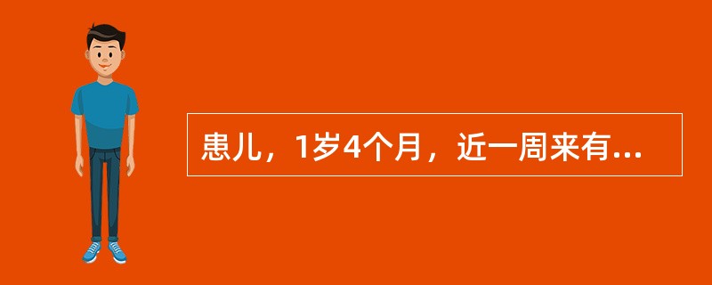 患儿，1岁4个月，近一周来有抽搐发作，共3～4次，体检智力发育差，不能独坐，表情呆滞，头发黄皮肤白，尿及汗液有鼠臭味。该病的治疗要点最主要是