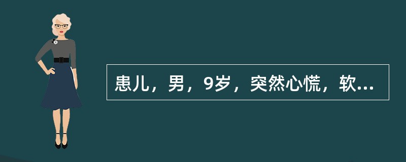 患儿，男，9岁，突然心慌，软弱脉速，多汗，继而神志不清入院，既往有糖尿病史，在家中自行注射胰岛素治疗。首先考虑的是