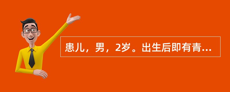 患儿，男，2岁。出生后即有青紫，发育落后，有杵状指，喜欢蹲踞，临床诊断为法洛四联症，15分钟前突然发生昏厥来院就诊。对该患儿的健康指导，重要的是