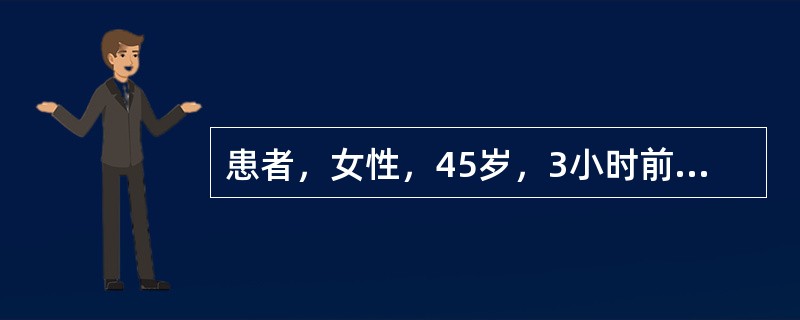 患者，女性，45岁，3小时前车祸头部受伤，伤后立即昏迷，做CT后入院，入院检查中度昏迷，右瞳孔散大，光反射小时，左上下肢肌张力增高，病理征（+），左顶枕有直径4.0cm头皮下血肿，CT示右额颞部高密度