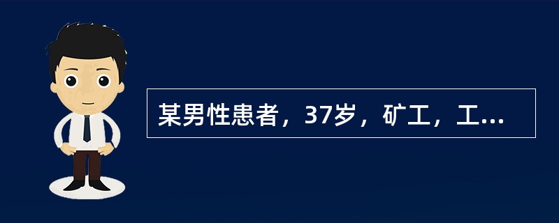 某男性患者，37岁，矿工，工作时因坑道突然发生塌方被埋，6小时后被救出，查体BP：100／80mmHg，P：100／min，神清，面色苍白，双臀及大腿明显肿胀，诊断为损伤性休克。对该患者进行休克监测，