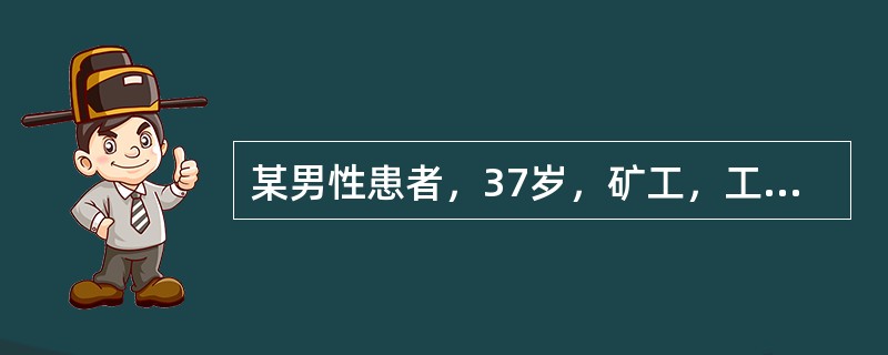 某男性患者，37岁，矿工，工作时因坑道突然发生塌方被埋，6小时后被救出，查体BP：100／80mmHg，P：100／min，神清，面色苍白，双臀及大腿明显肿胀，诊断为损伤性休克。下列对该患者的紧急抢救