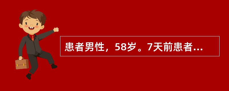 患者男性，58岁。7天前患者劳累后出现发热、咽痛，自服对乙酰氨基酚2片、白加黑3片后，未见好转。6天前门诊就诊，诊断为上呼吸道感染，应用感冒冲剂和阿奇霉素治疗。3天前体温降至37.1℃，但自觉尿色加深