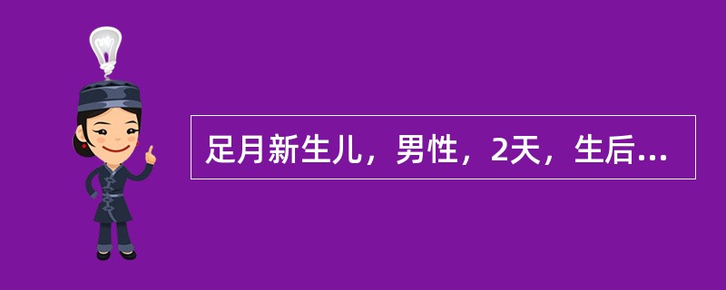 足月新生儿，男性，2天，生后20小时出现皮肤黄染，黄疸逐渐加重，患儿表现精神萎靡，反应差、拒奶。为确定该患儿的病因，首要的辅助检查是()