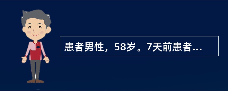 患者男性，58岁。7天前患者劳累后出现发热、咽痛，自服对乙酰氨基酚2片、白加黑3片后，未见好转。6天前门诊就诊，诊断为上呼吸道感染，应用感冒冲剂和阿奇霉素治疗。3天前体温降至37.1℃，但自觉尿色加深