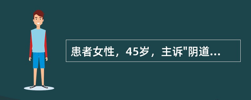 患者女性，45岁，主诉"阴道分泌物增多并有血丝，偶尔腰骶部坠痛"来院就诊。关于子宫颈癌的筛查，下列叙述正确的是()