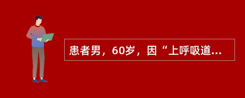 患者男，60岁，因“上呼吸道感染，呼吸深快，多饮、多尿2周，食欲减退，恶心、呕吐及腹部疼痛1d”来诊。查体：T39℃。为了预防糖尿病足的发生，下列措施中正确的是