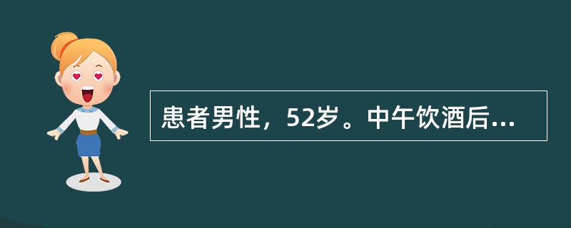 患者男性，52岁。中午饮酒后突然出现上腹中部剧烈刀割样疼痛，向腰背部呈带状放射，继而呕出胆汁，伴高热。急诊入院体检：急性痛苦面容，全腹疼痛，腹肌紧张。紧急处理措施中最重要的是