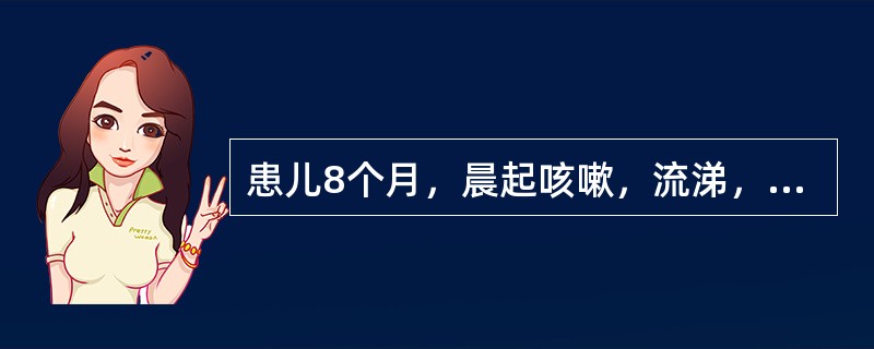 患儿8个月，晨起咳嗽，流涕，午后发热38.3℃，18时突然抽搐持续2分钟，去医院途中停止，神志清，体检：发育正常，体温39.1℃，前囟已闭，咽充血，心肺（-），颈无抵抗。该患儿最可能的诊断是