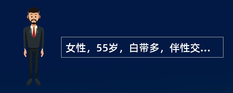 女性，55岁，白带多，伴性交出血1个月，妇检：宫颈后唇直径3cm大菜花样赘生物，未累及阴道及宫旁组织，宫颈活检病理为鳞癌。首选的治疗方法是