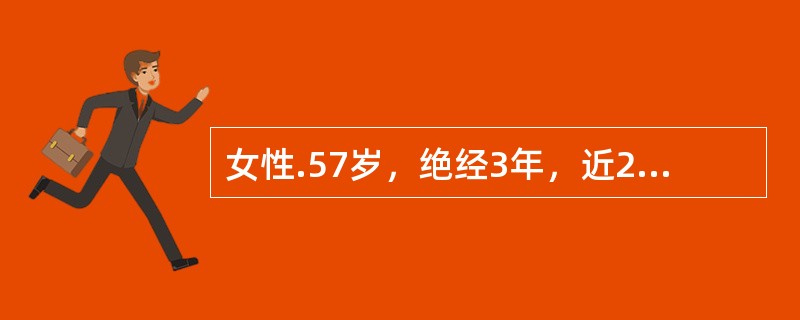 女性.57岁，绝经3年，近2个月出现少量阴道流血，伴下腹胀痛。妇科检查：阴道无异常，宫颈光滑，子宫稍大、略软，双附件正常。术后病理再次证实为透明细胞癌，且已有淋巴结转移，随后的治疗应当是