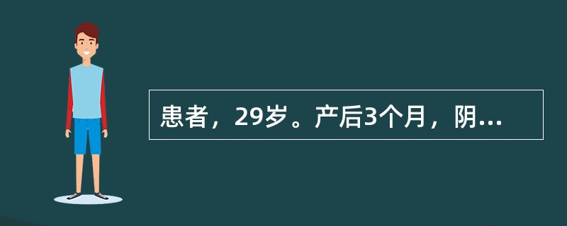 患者，29岁。产后3个月，阴道持续少量流血，近日伴咳嗽，咳血丝痰，检查：子宫正常大小，软，附件正常，血hCG值明显增高首先考虑的诊断是