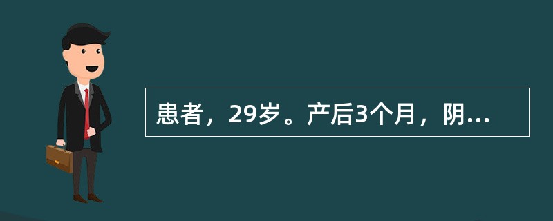 患者，29岁。产后3个月，阴道持续少量流血，近日伴咳嗽，咳血丝痰，检查：子宫正常大小，软，附件正常，血hCG值明显增高该患者下步的诊疗措施