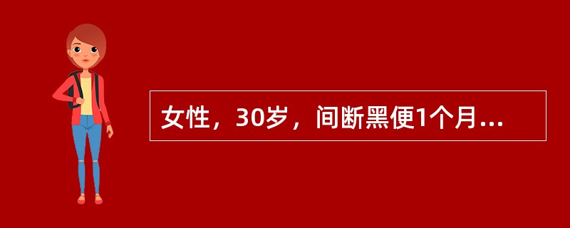 女性，30岁，间断黑便1个月，乏力、活动后心慌半月。查体：皮肤黏膜、口唇苍白，心率120次／分，心尖区可闻及Ⅱ级收缩期杂音。化验检查示：Hb60g/L。心率增快的原因是